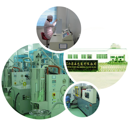 撫(fǔ)州包头全洪装备制造集团(急速版)