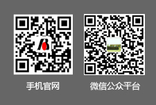 撫州(zhōu)包头全洪装备制造集团(急速版)